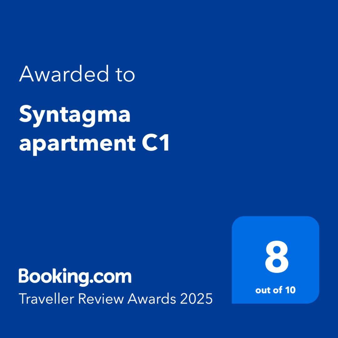 Syntagma Apartment C1 Athens Exterior photo